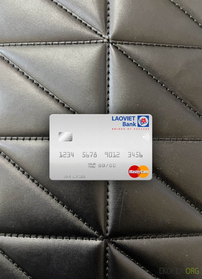 Laos Lao , Viet mastercard photolook recto